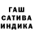 Альфа ПВП Crystall Ocilova Muslima