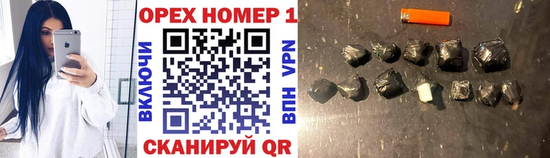 продажа наркотиков Белогорск Cocaine Перу