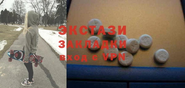 хмурый Баксан