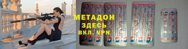 PSILOCYBIN Балахна