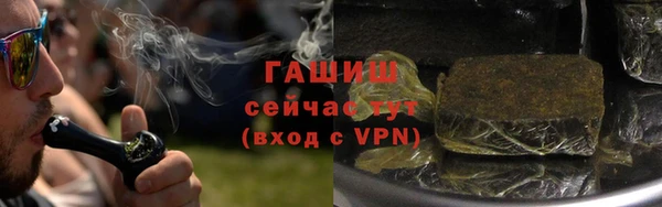 скорость mdpv Снежинск
