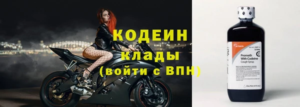 хмурый Баксан