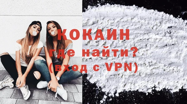 хмурый Баксан