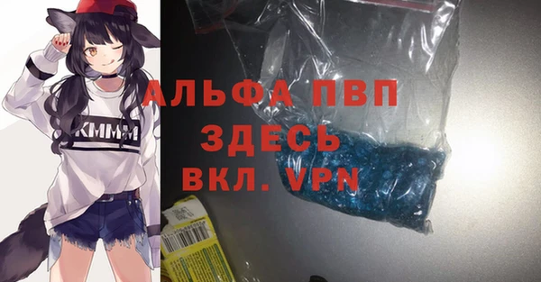 хмурый Баксан
