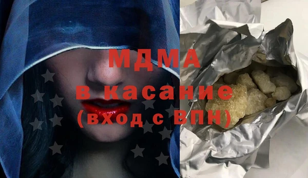 хмурый Баксан