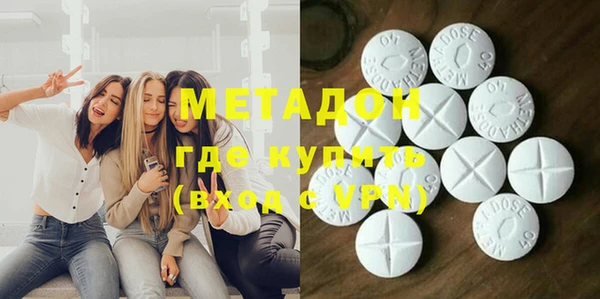 хмурый Баксан