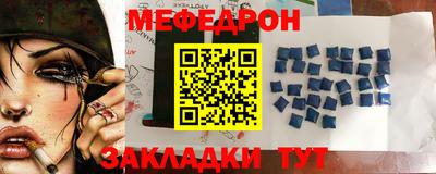 a pvp Кумертау