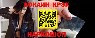дистиллят марихуана Кулебаки