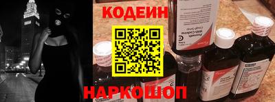 дистиллят марихуана Кулебаки