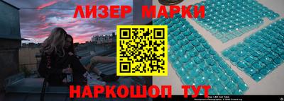 дистиллят марихуана Кулебаки