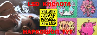 дистиллят марихуана Кулебаки