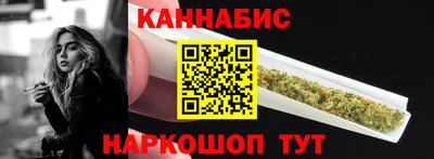 ALPHA-PVP Кунгур