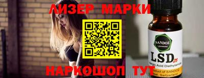 a pvp Кумертау