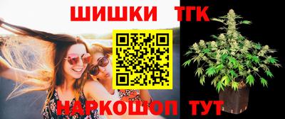 ALPHA-PVP Кунгур