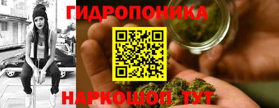 ALPHA-PVP Кунгур