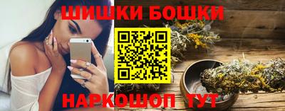 ALPHA-PVP Кунгур