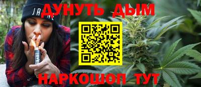 ALPHA-PVP Кунгур