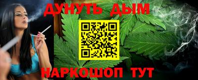 a pvp Кумертау