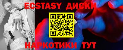 a pvp Кумертау