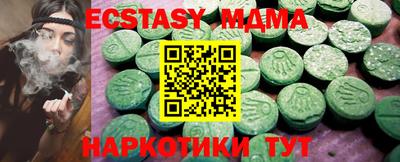 a pvp Кумертау