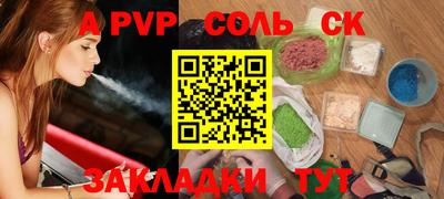 дистиллят марихуана Кулебаки