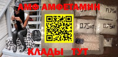 дистиллят марихуана Кулебаки