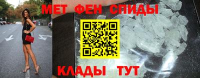 a pvp Кумертау