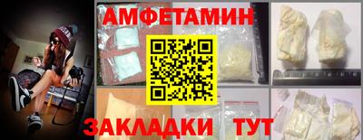 a pvp Кумертау