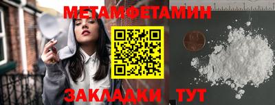 a pvp Кумертау
