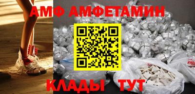 дистиллят марихуана Кулебаки