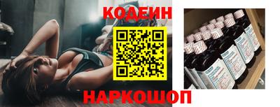 ALPHA-PVP Кунгур