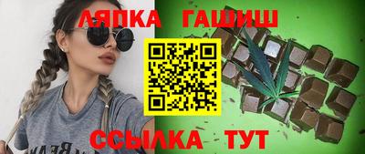 a pvp Кумертау