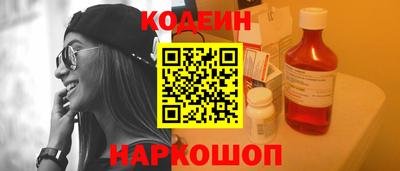 дистиллят марихуана Кулебаки