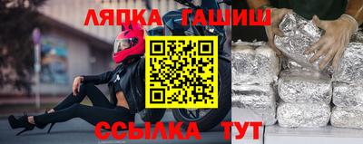 дистиллят марихуана Кулебаки