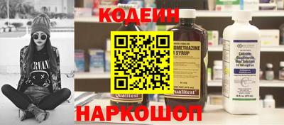 a pvp Кумертау
