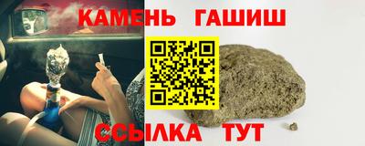 ALPHA-PVP Кунгур