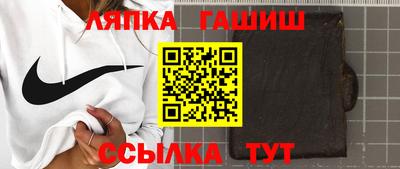 a pvp Кумертау