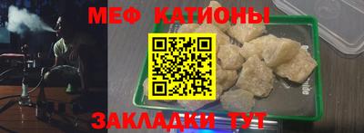 дистиллят марихуана Кулебаки