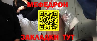a pvp Кумертау