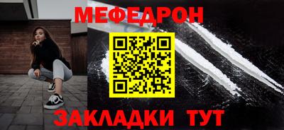 PSILOCYBIN Ставрополь