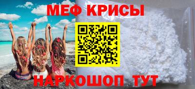дистиллят марихуана Кулебаки