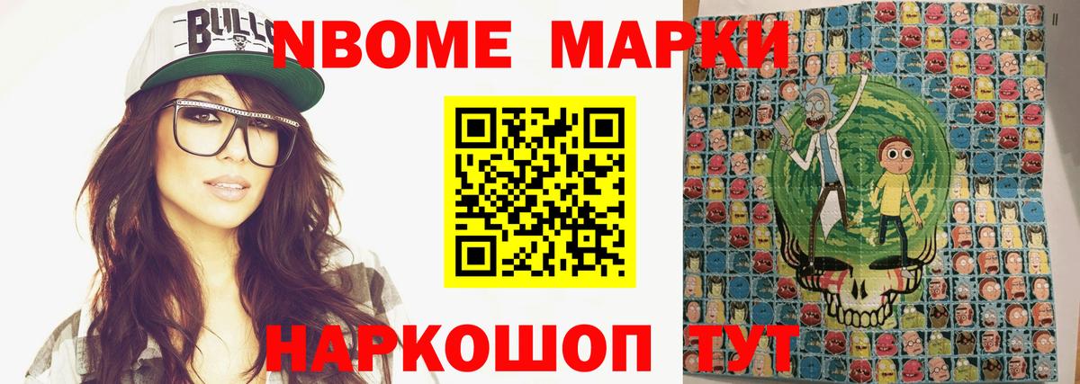 Лсд 25 экстази  LSD-25 экстази ecstasy  Вход с VPN  Лсд 25 экстази кислота  Белогорск 